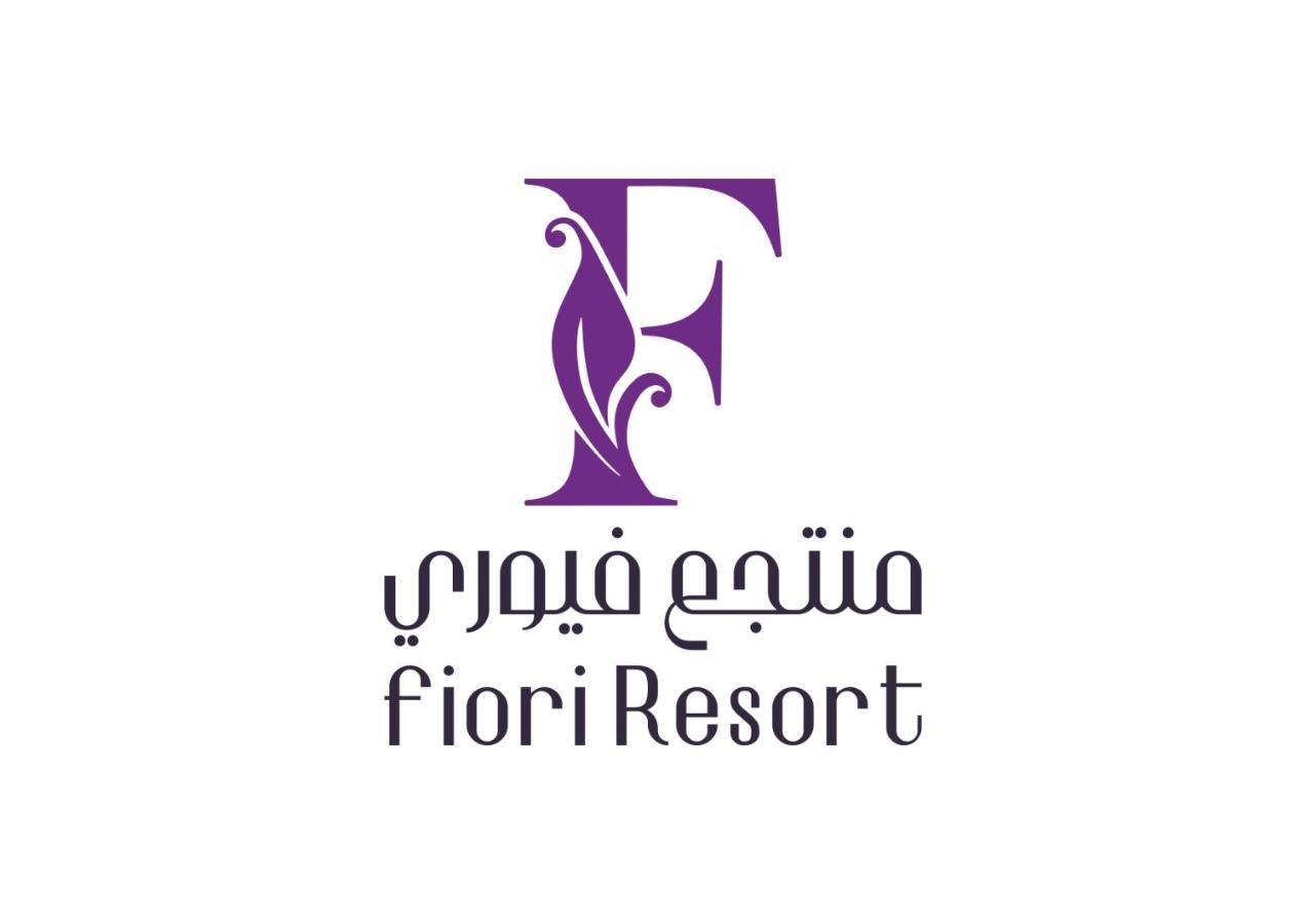 Fiori Resort ฏออิฟ ภายนอก รูปภาพ